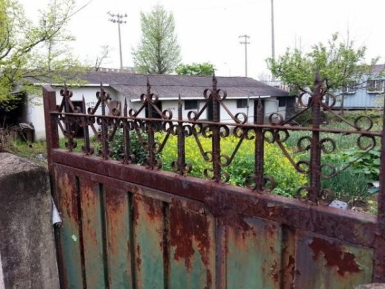 Rusty Gate